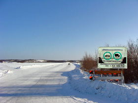 �A�C�X���[�h1