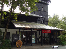 ���쉷��01