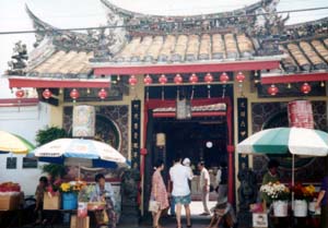 �`�F���t�[�e��1