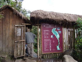 ���C�i�s�`��1