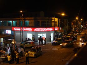 �i�X�J�̒�1