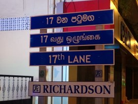 �R�����{02