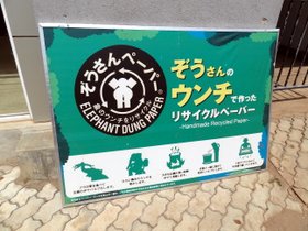 �]�E�ǎ���02